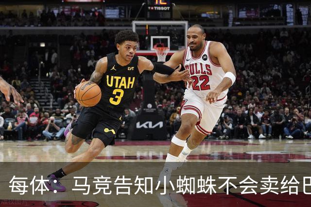 每体：马竞告知小蜘蛛不会卖给巴萨 此前曾试图换约克雷斯+6千万